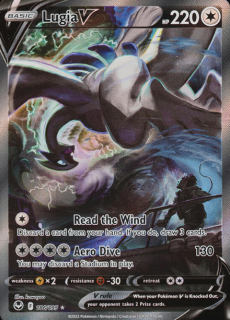 Lugia V (SIR)