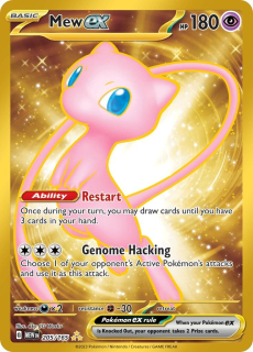 Mew EX (gold)