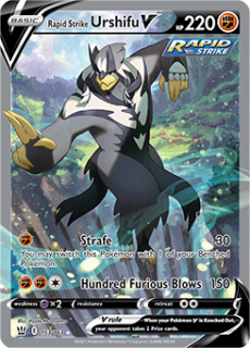 Rapid Strike Urshifu V (SIR)