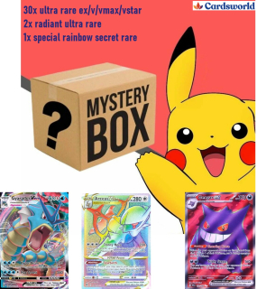 Ultra Rare Box