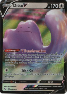 Ditto V