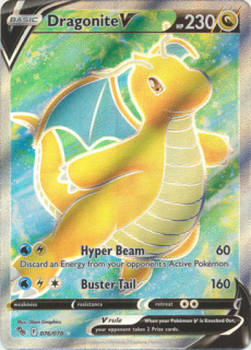 Dragonite V (FA)