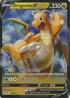 Dragonite V (PGO)
