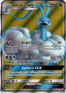 altaria GX (FA)