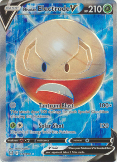 Electrode V