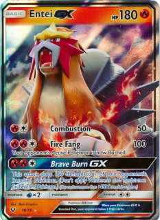 Entei GX