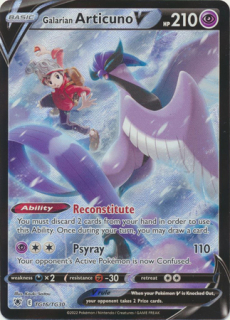 Galarian Articuno V (TG)