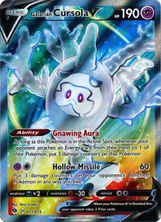 Galarian Cursola V (FA)