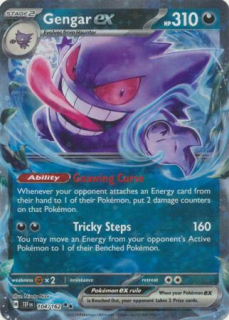 Gengar ex