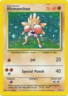 hitmonchan holo