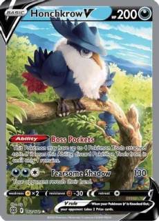 Honchkrow V (Alternate art)