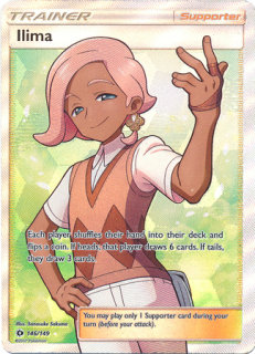 Ilima (FA)