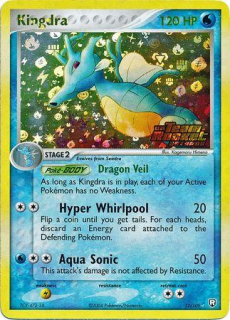 Kingdra (gold stamp)
