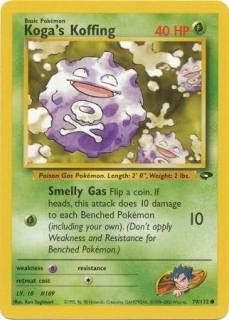 Koga koffing (smelly gas)