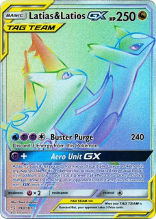 Latias & Latios GX (rainbow)