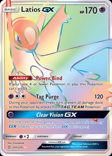 Latios GX (rainbow)