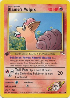 Blaine´s Vulpix (GH 1st edition)