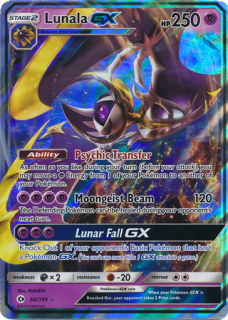 Lunala GX (SUM)