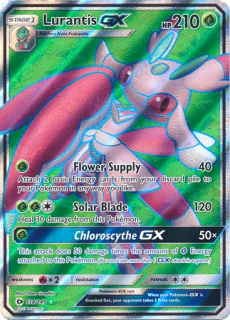 Lurantis GX (FA)