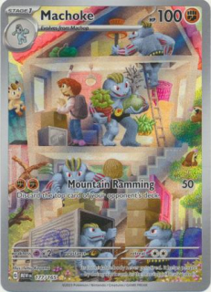 Machoke (IR)