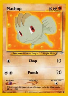 Machop (NDE)