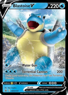 Blastoise V (swsh promo)
