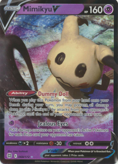 Mimikyu V (BRS)