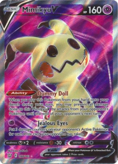 Mimikyu V (FA)