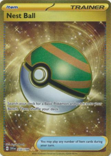 Nest Ball (gold)