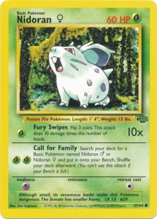 Nidoran ♀ (JU 57)