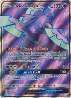 Oricorio GX (Full art)
