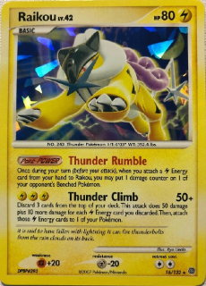 Raikou lv.42