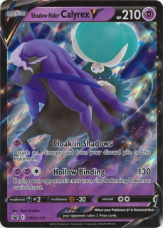 Shadow Rider Calyrex V (CRE 074)