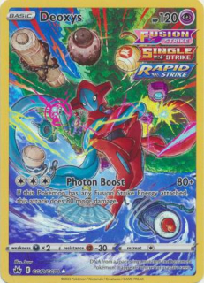 Deoxys (GG)