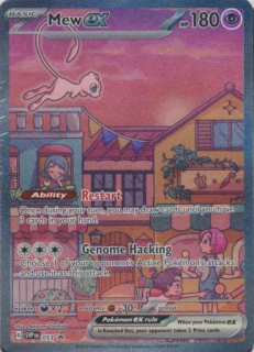 Mew EX (promo)