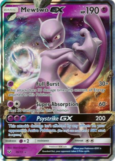 Mewtwo GX