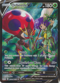 Orbeetle V (trainer gallery)