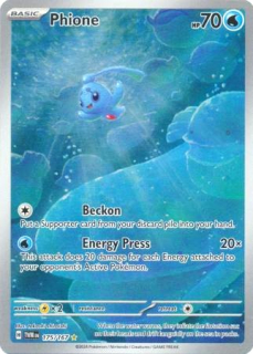 Phione (IR)