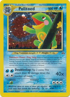 Politoed (holo)