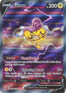 Raikou V (SIR)
