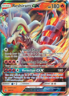 Reshiram GX (promo)