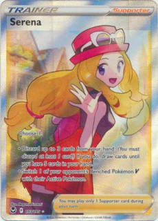 Serena (FA)