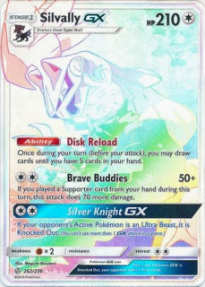 Silvally GX (rainbow)