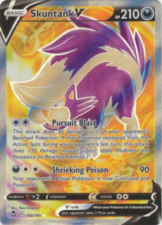 Skuntank V