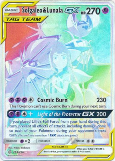 Solgaleo & Lunala GX (rainbow)