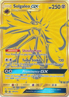Solgaleo GX (gold)