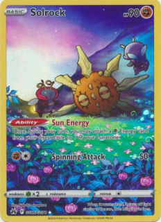 Solrock (GG)