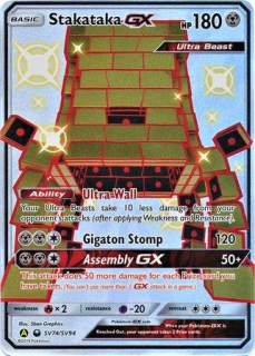 Stakataka GX (Shiny)