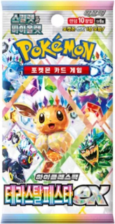 Terastal festival Booster (eevolutions)