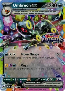 Umbreon ex(surprise box stamp)